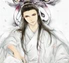 向师祖献上咸鱼txt