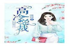 青云仕途小说完整版