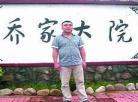 《风流董事长》txt